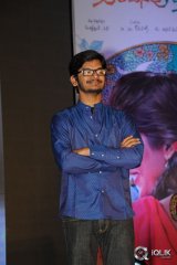 Kundanapu Bomma Movie Audio Launch